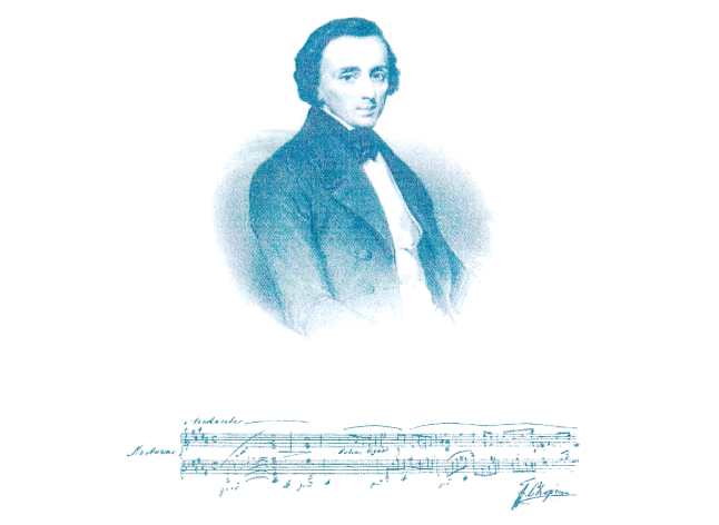 PAN Chopin Salon Muzyczny w Pałacu Staszica